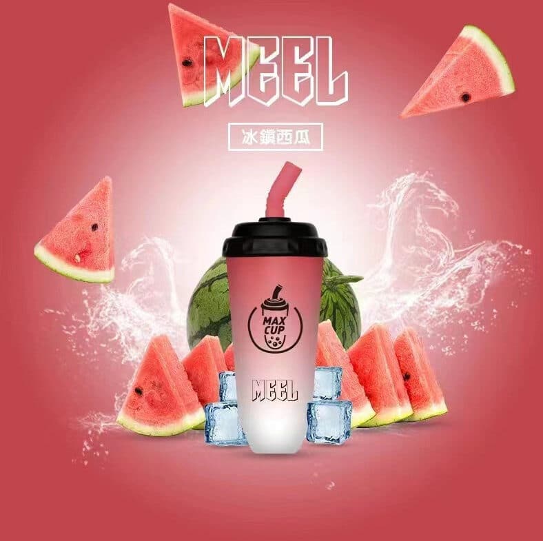 meel奶茶杯拋棄式電子菸