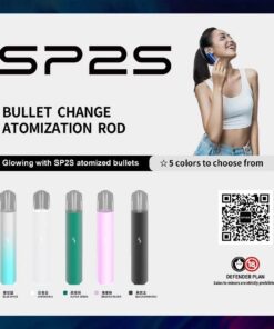 🍹SP2S PRO主機 一代主機 電子霧化桿 發光主機 SP2S升級版 正品保固 台灣現貨