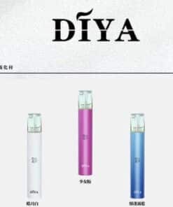 🍹DIYA 叮啞主機 電子煙煙霧桿 霧化桿 換彈式主機 適配一代SP2S/ILIA/LANA/RELX 等一代主機 正品保固 台灣現貨
