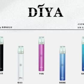 1716626683516 diya diya 126482 e1719884800854