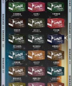🥤殺小煙彈 ShaXiao煙彈 電子煙霧化彈 適配SP2S/ILIA/LANA/TUTX等主機 3入裝 正品保固 台灣現貨 711貨到付款