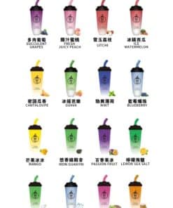 MEEL電子煙 拋棄式電子煙 一次性電子菸 奶茶杯6000口 可充電🍬18種口味 正品保固 台灣現貨 711貨到付款
