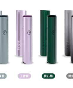 🍹TUTX主機 一代主機 霧化桿 霧化煙桿 電子煙主機 正品保固 適配ILIA/sp2s/LANA/魅嗨等一代煙彈 台灣現貨