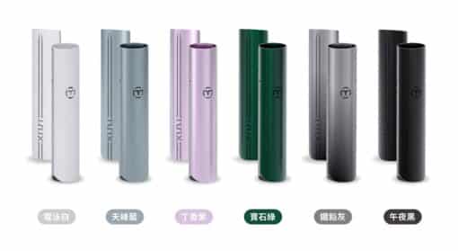 🍹TUTX主機 一代主機 霧化桿 霧化煙桿 電子煙主機 正品保固 適配ILIA/sp2s/LANA/魅嗨等一代煙彈 台灣現貨