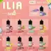 ILIA菸油 哩啞小菸油 電子煙菸油 30ml小菸油 煙氣純淨 口感柔和 台灣現貨 電子菸低價批發