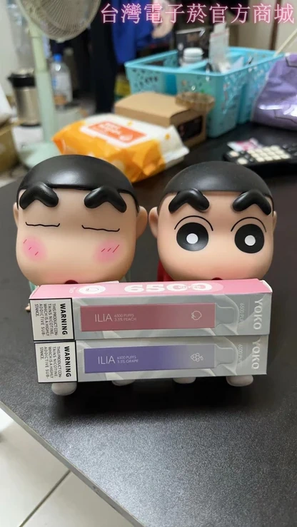 ILIA BAR4拋棄式/一次性電子煙推薦 ilia第四代拋棄式購買 6500口 新品上市 6 ILIA BAR 4 6500口一次性電子菸包裝盒