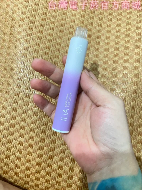 ILIA BAR4拋棄式/一次性電子煙推薦 ilia第四代拋棄式購買 6500口 新品上市 5 ILIA BAR 4 6500口一次性電子菸葡萄口味