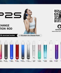 sp2s一代通用主機
