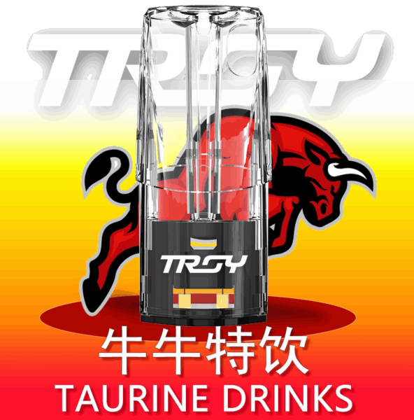 troy sp2relx relx 391020 e1719912195125