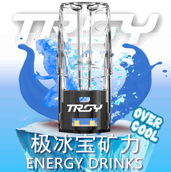 troy sp2relx relx 436884 e1719912223747