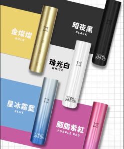 🍹MEEL主機 meel電子煙主機升級版 霧化桿 適配一代煙彈 升級版兩檔調節