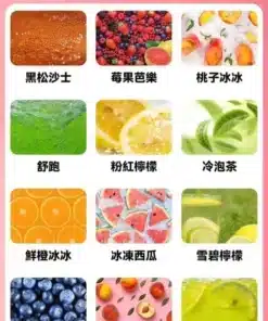 HUYA BAR PLUS 虎牙一次性電子煙 大口數拋棄式電子霧化器 台灣電子煙批發🍸