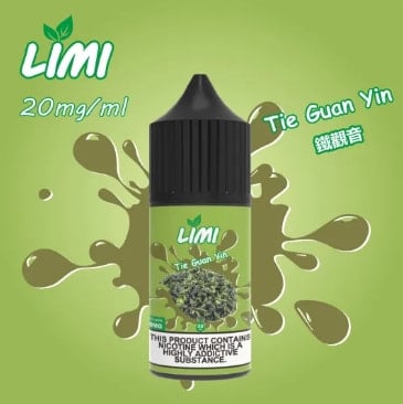 LIMI小煙油