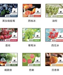 超高CP 下殺價 梟客五代菸彈 通用五代電子煙菸彈 批發低價台灣現貨-買五盒送主機