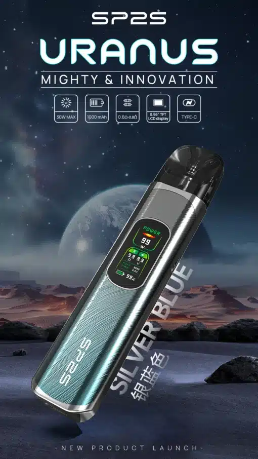 大功率電子菸主機推薦-sp2s註油主機-30W-配2倉-註油使用-天王星主機：圖片 4