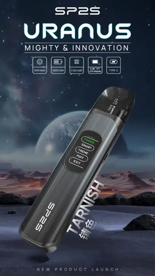 大功率電子菸主機推薦-sp2s註油主機-30W-配2倉-註油使用-天王星主機：圖片 3