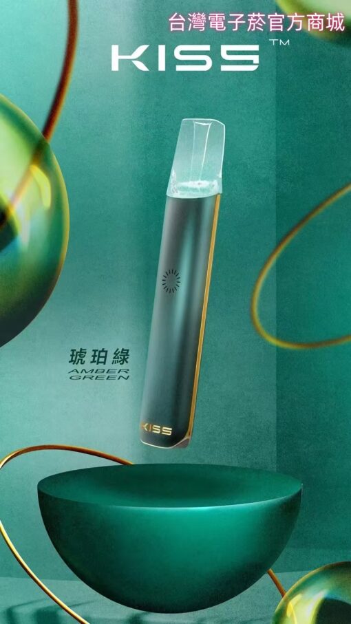 KIS 5電子煙主機-超高CP一代通用主機 台灣現貨 711貨到付款：圖片 9