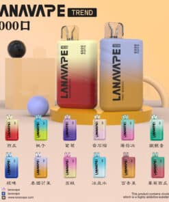 lana trend 拋棄式電子煙-一次性電子菸推薦-lana6000口-超高CP值-台灣現貨