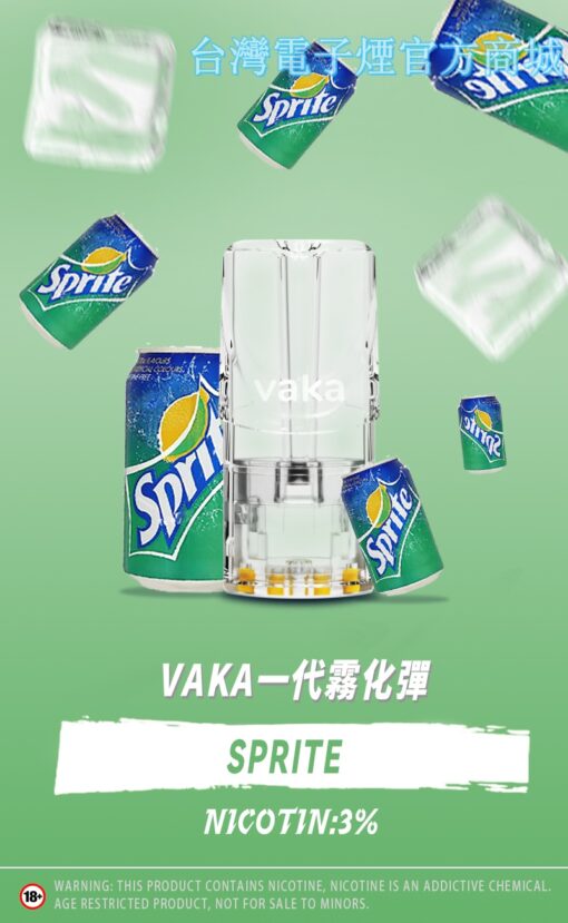 煙彈-VAKA一代通用煙彈—發光電子菸彈-台灣現貨：圖片 5