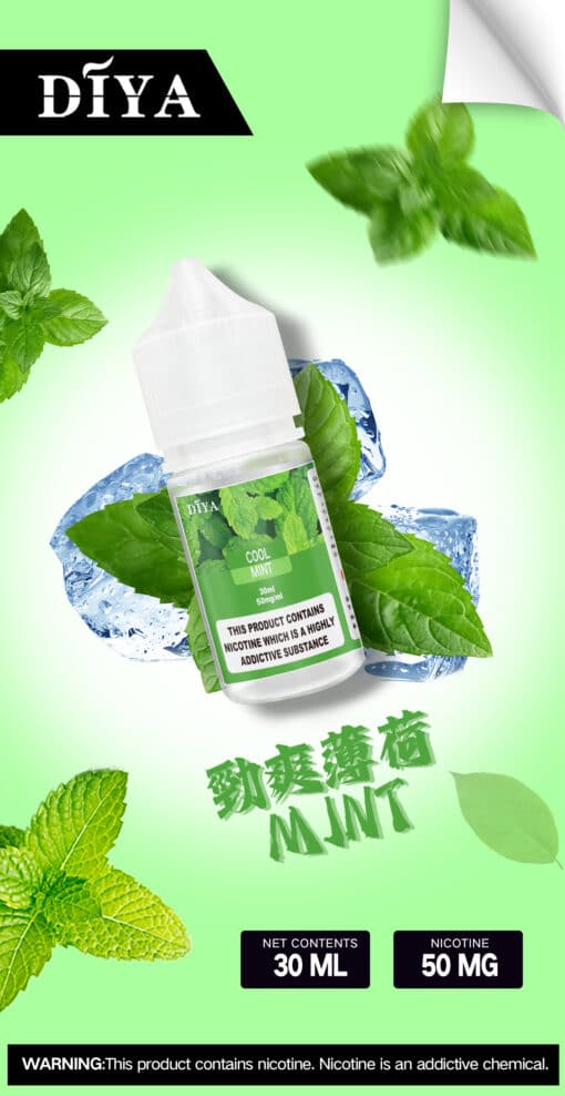 小菸菸油推薦-DIYA菸油-全新上市-超強擊喉感-台灣現貨：圖片 14