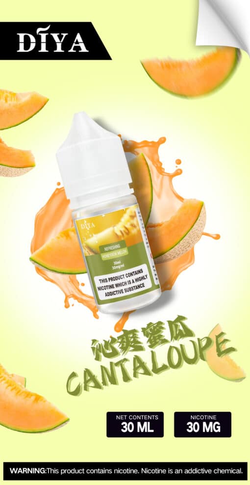 小菸菸油推薦-DIYA菸油-全新上市-超強擊喉感-台灣現貨：圖片 5