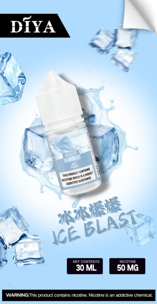 小菸菸油推薦-DIYA菸油-全新上市-超強擊喉感-台灣現貨：圖片 3