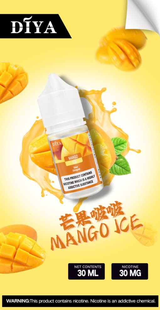 小菸菸油推薦-DIYA菸油-全新上市-超強擊喉感-台灣現貨：圖片 13