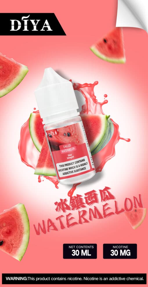 小菸菸油推薦-DIYA菸油-全新上市-超強擊喉感-台灣現貨：圖片 12