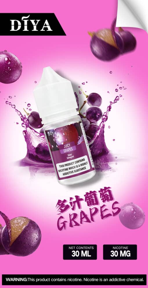 小菸菸油推薦-DIYA菸油-全新上市-超強擊喉感-台灣現貨：圖片 11