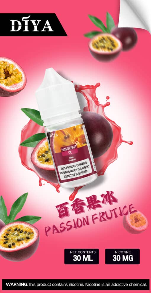 小菸菸油推薦-DIYA菸油-全新上市-超強擊喉感-台灣現貨：圖片 10
