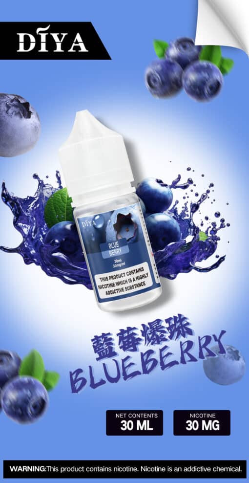 小菸菸油推薦-DIYA菸油-全新上市-超強擊喉感-台灣現貨：圖片 9