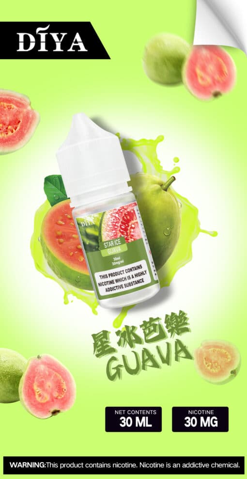 小菸菸油推薦-DIYA菸油-全新上市-超強擊喉感-台灣現貨：圖片 8