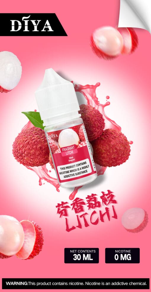 小菸菸油推薦-DIYA菸油-全新上市-超強擊喉感-台灣現貨：圖片 7