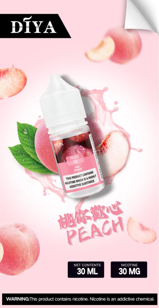 小菸菸油推薦-DIYA菸油-全新上市-超強擊喉感-台灣現貨：圖片 6