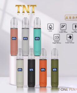 2024全新上市主機-TNT皮革主機-12W大功率三檔調節主機-台灣現貨