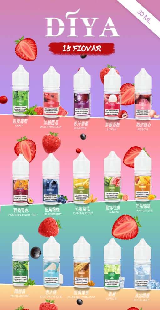 小菸菸油推薦-DIYA菸油-全新上市-超強擊喉感-台灣現貨