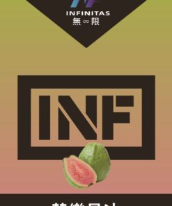 INF煙彈