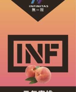 INF煙彈