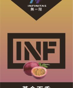 INF煙彈