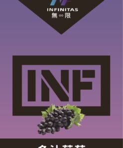 INF煙彈