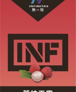 INF煙彈