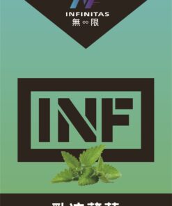 INF煙彈