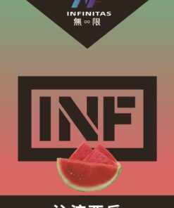 INF煙彈