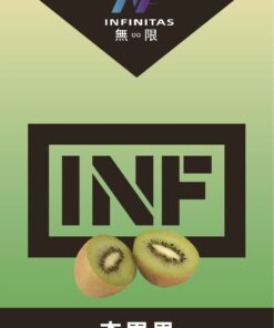 INF煙彈