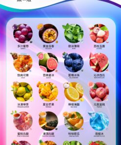 INF煙彈