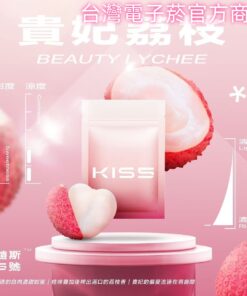 kis 5號菸彈