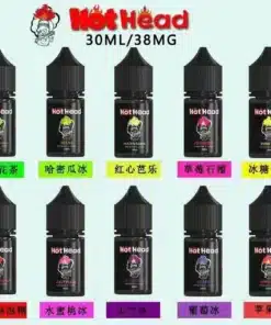 爆脾氣煙油