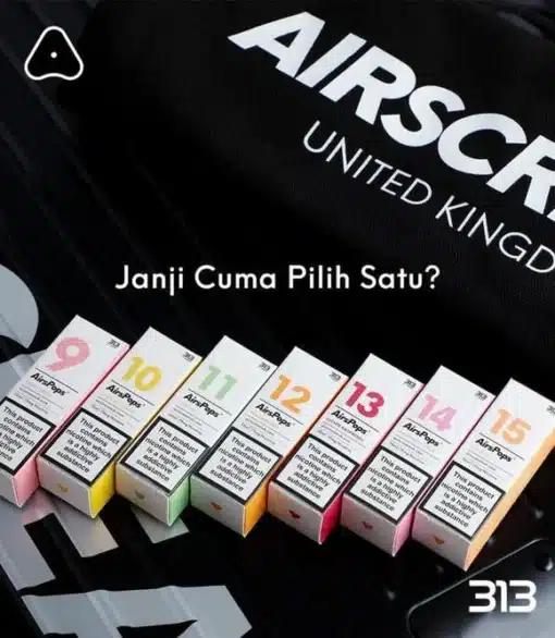 英國 Airscram 汽泡 313系列煙油