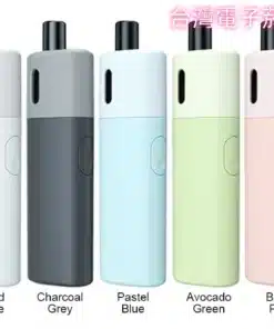 VAPTIO AVOCADO BABY 酪梨註油主機