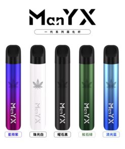 蠻夷熊主機
